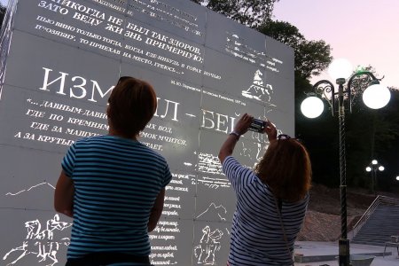 Железноводский книга-бювет станет «лермонтовским» местом