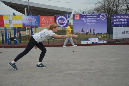 В Георгиевске завершился Чемпионат Всероссийской федерации боулспорта