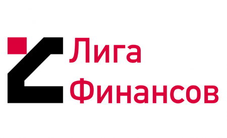 В Ставропольском филиале РАНХиГС прошел I тур Всероссийского кейс-чемпионата «Лига финансистов»