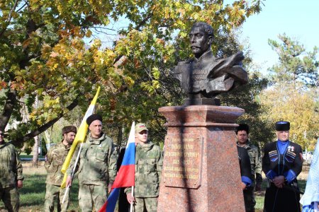 В Минеральных Водах открыли памятник первому атаману Терского войска Христофору Попандопуло